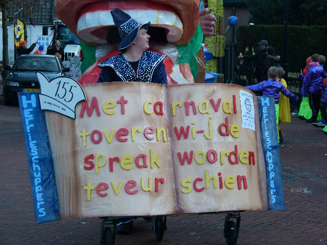 P1030355